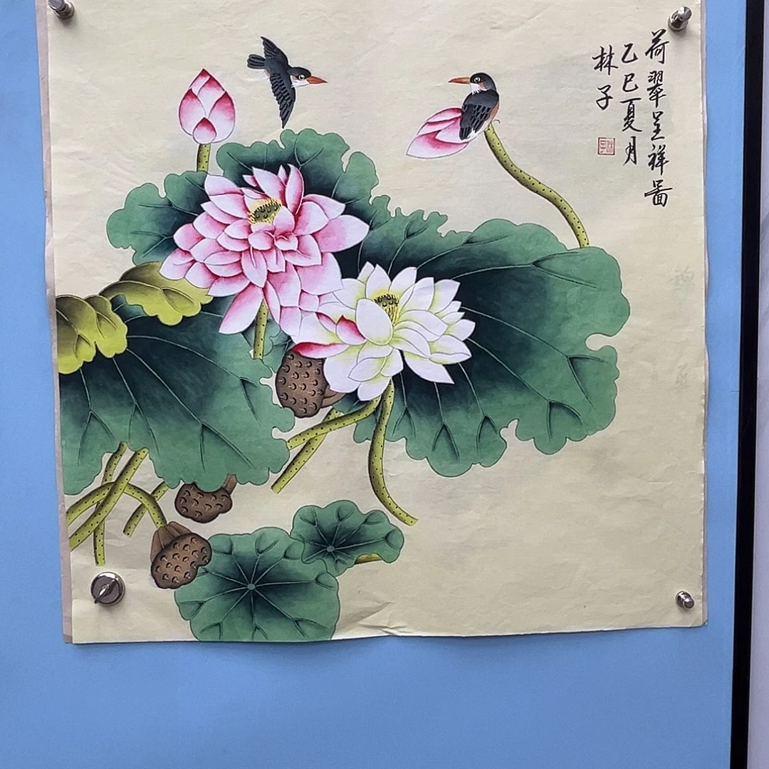 国画青衿美术馆国画作品