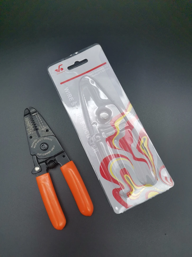 家用多功能剥线钳电工专用电线剥皮钳便携式剪线工具
