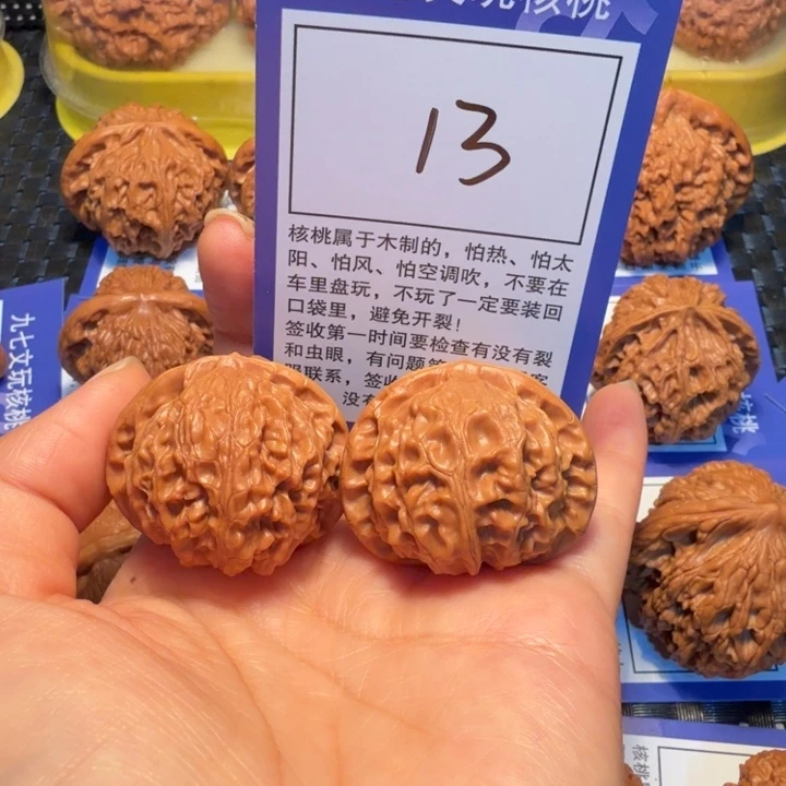 文玩核桃把件13宫灯37