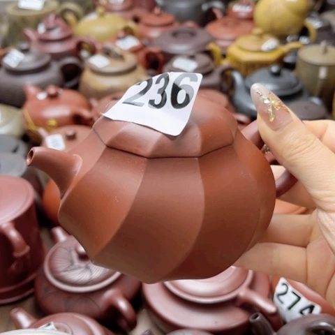 【闪购商品】茶壶紫砂紫砂微瑕