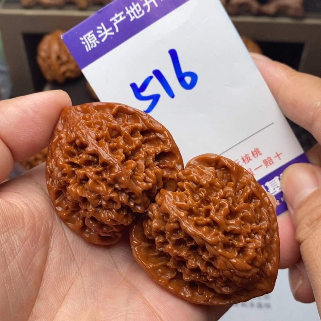 文玩核桃把件核桃