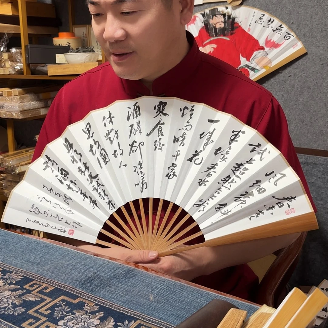 书法手写手绘10寸老油竹望江南