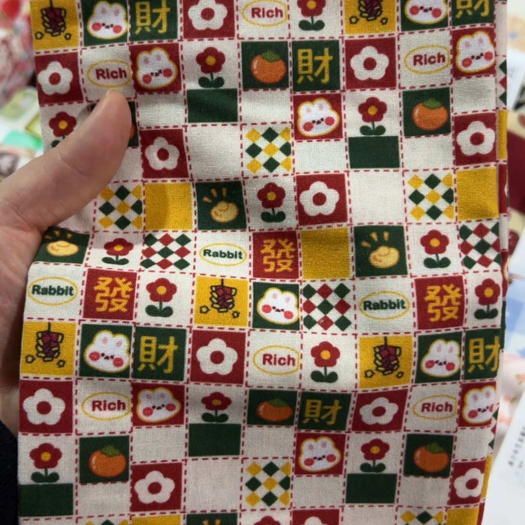 棉一米价1.1米宽纯棉平布45.20