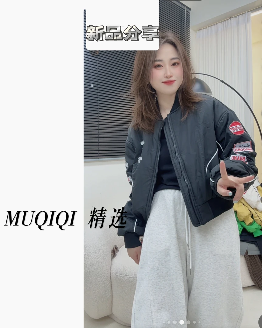 2025春季新刺绣款贴标显瘦薄棉外套【7968】