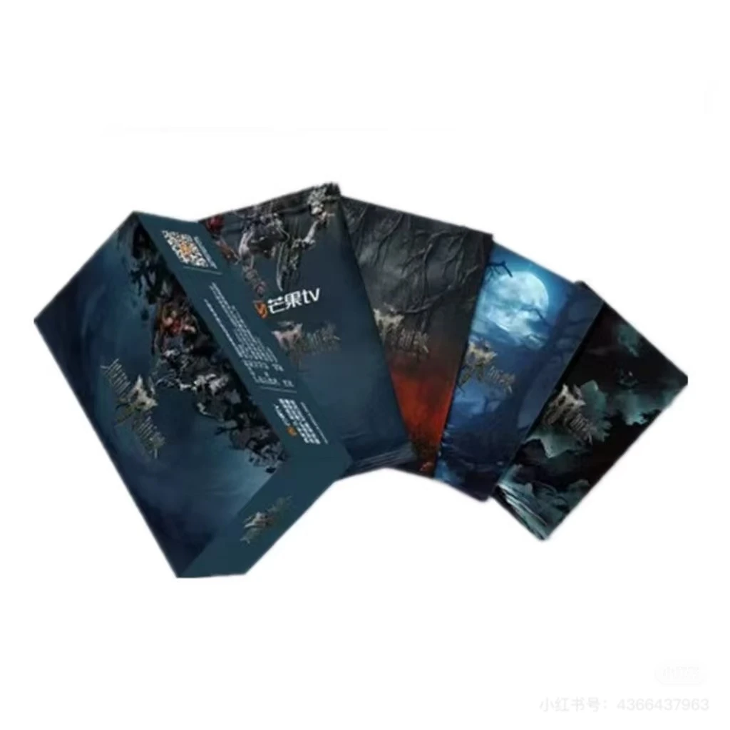 【叠叠+平拆】披荆斩棘第四季限定典藏卡片