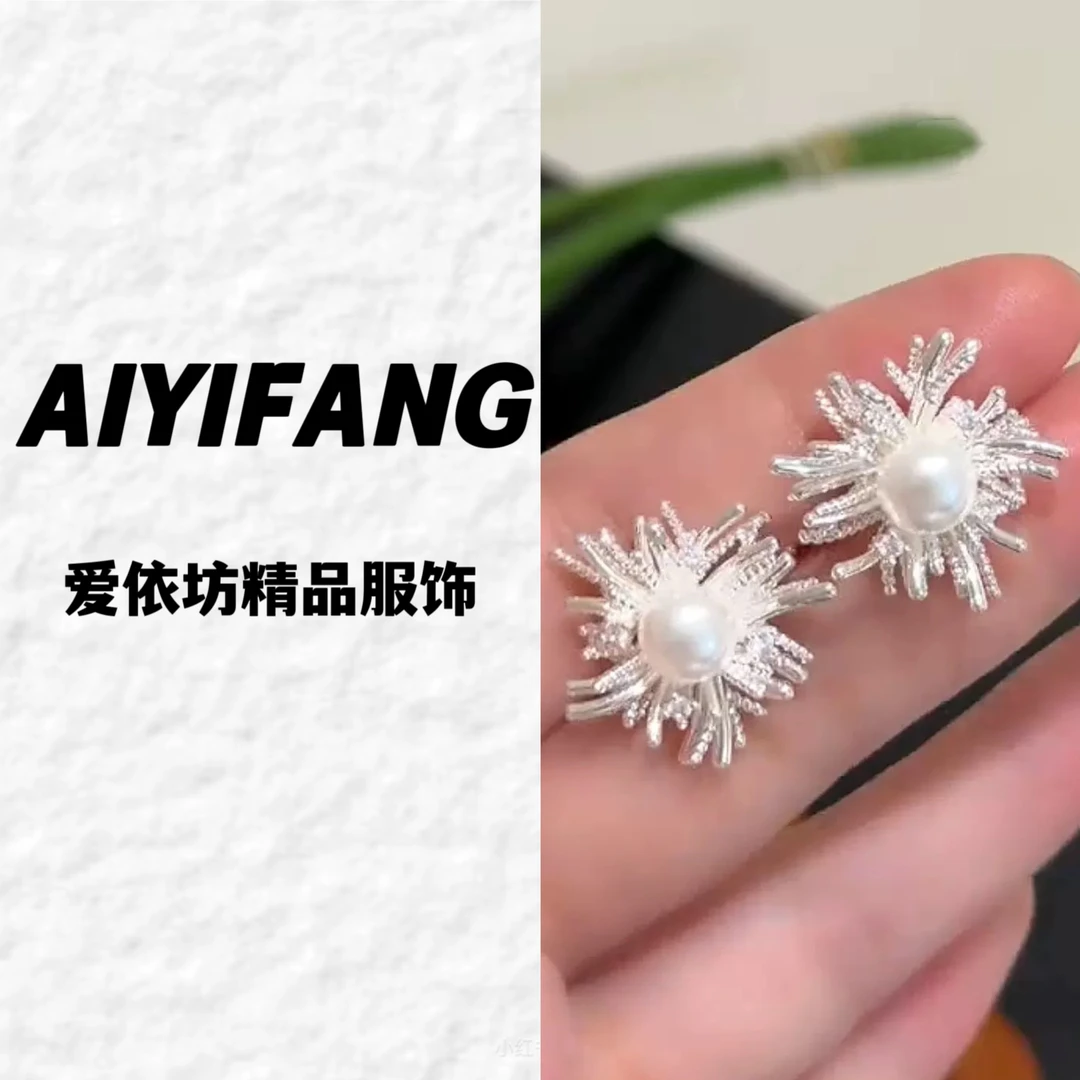 铜合金耳饰 （爱依坊）耳环轻奢边夹Y3K富家千金风新中式休闲风