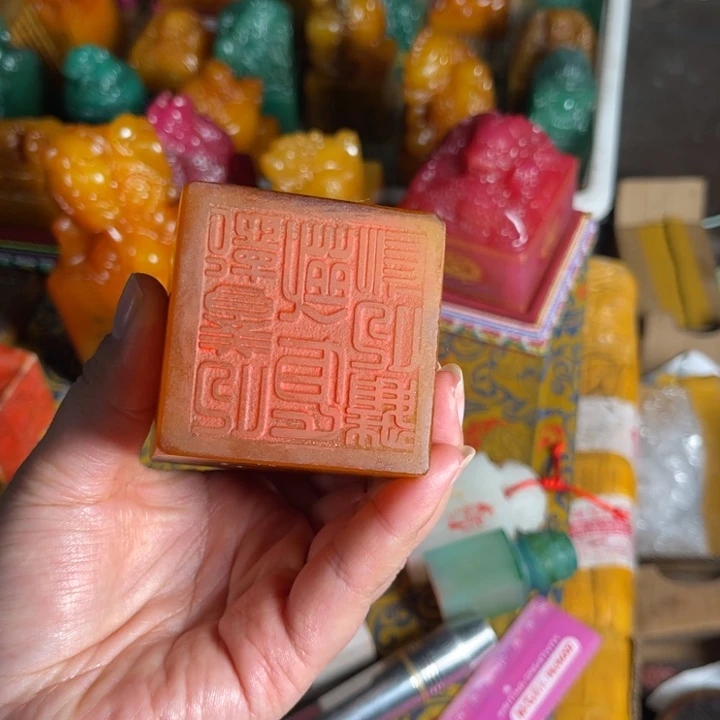 寿山石印石寿山石