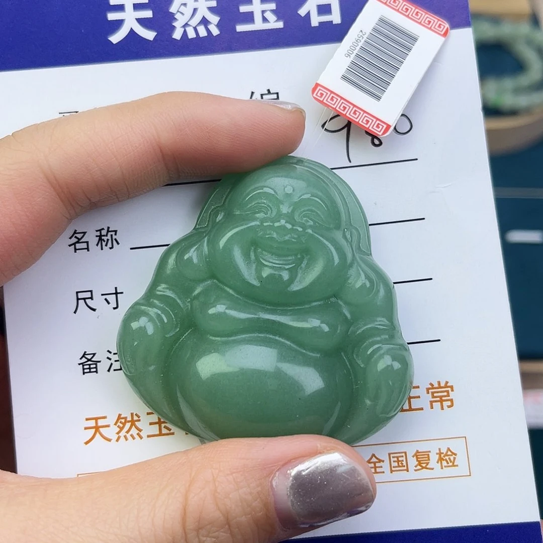 东陵石未镶嵌颈饰佛公