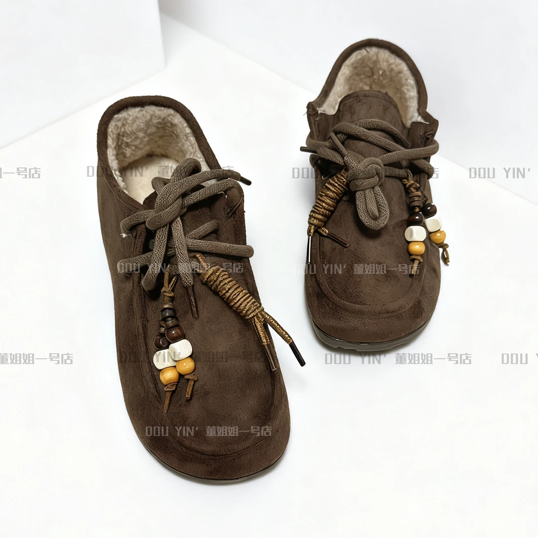 6132秋冬时尚休闲加绒豆豆棉鞋