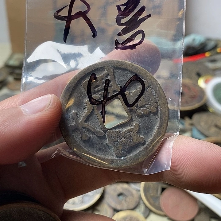钥匙扣钥匙扣钥匙