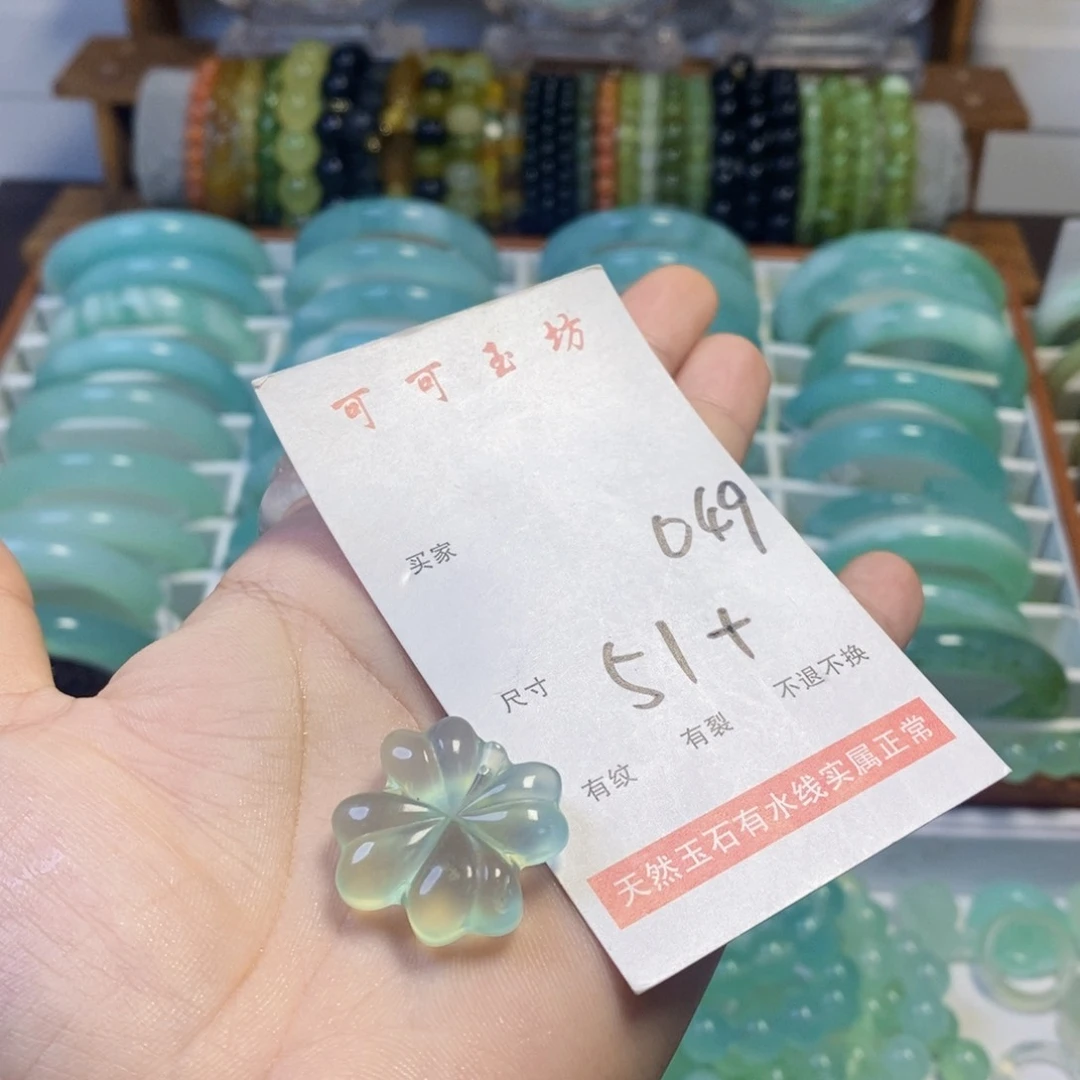 未镶嵌蛇纹石玉手镯吐**?