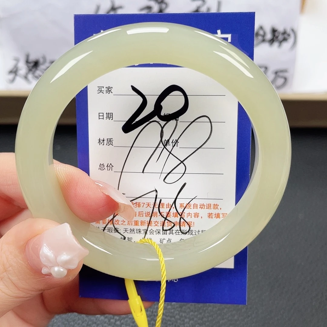 和田玉未镶嵌手镯