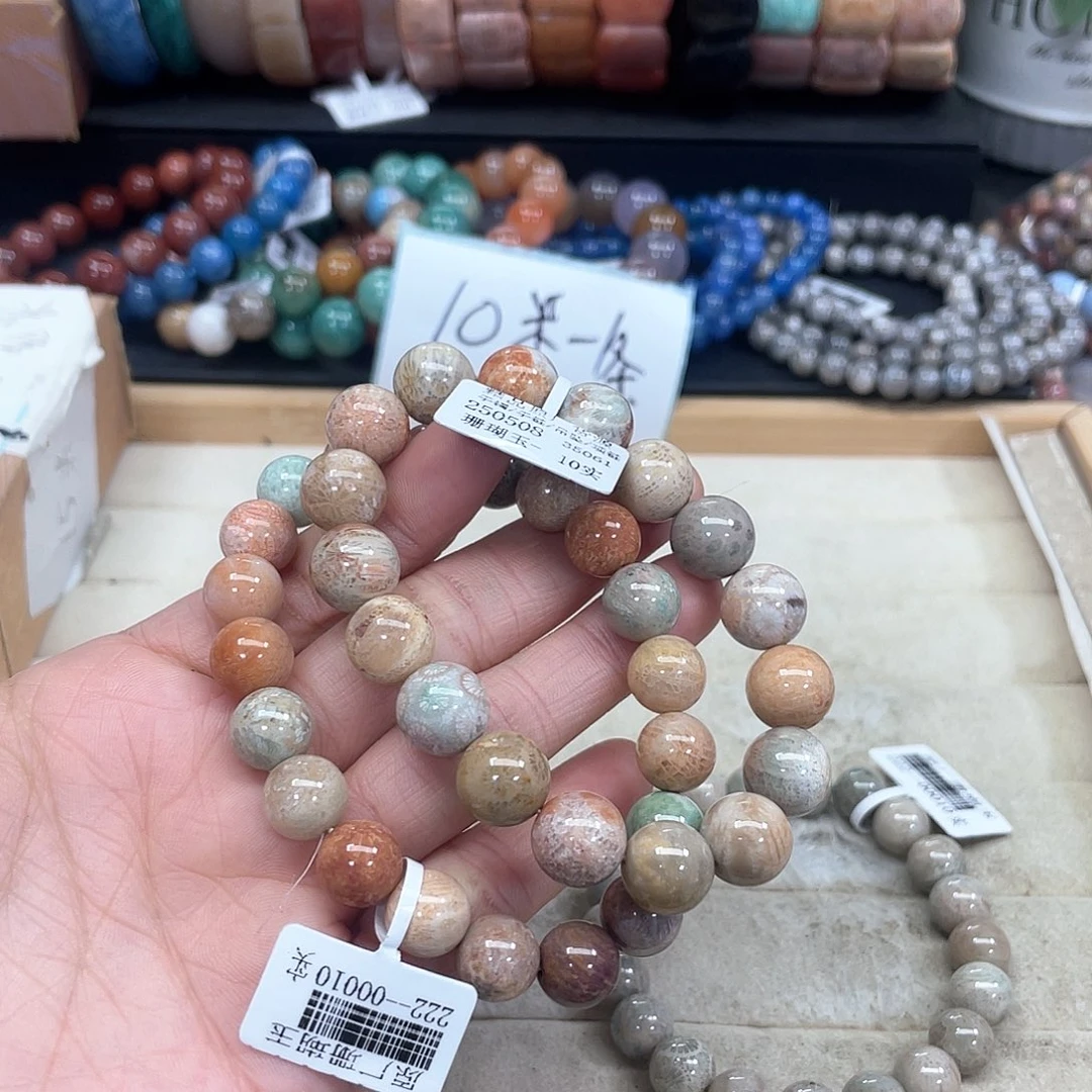 硅化珊瑚（珊瑚玉）手串未镶嵌麦*喵057