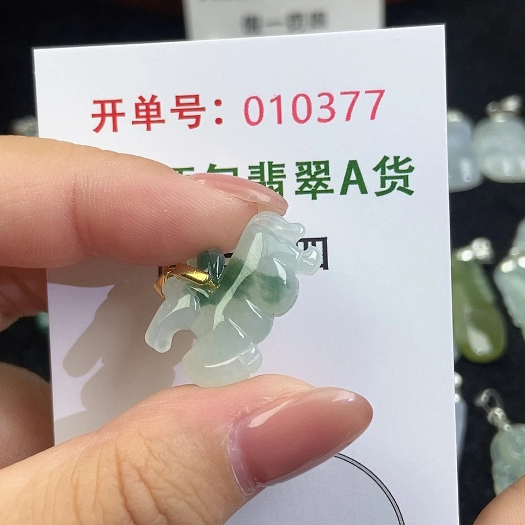 翡翠未镶嵌颈饰天然