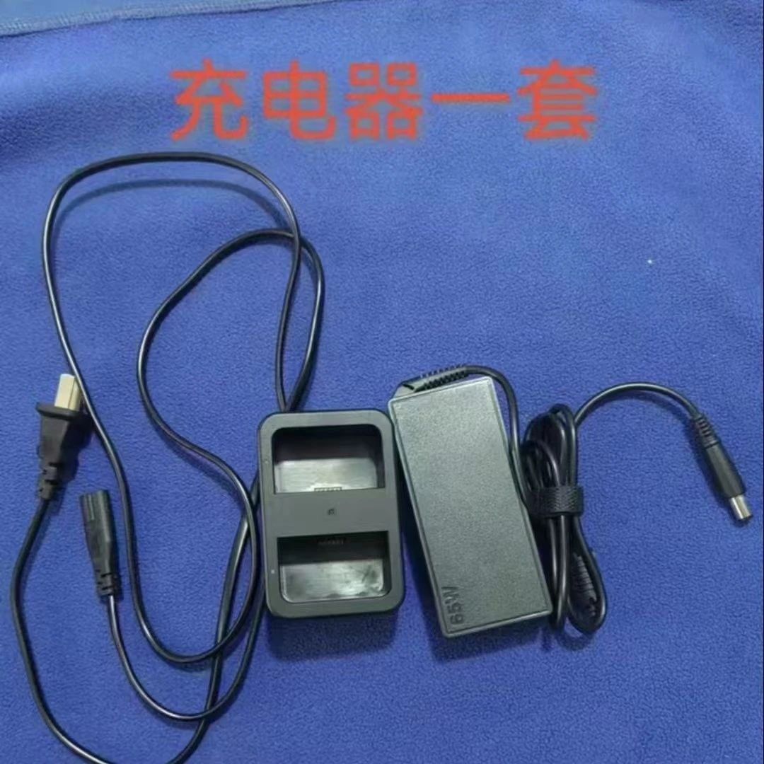 植保配件T70T70PT100通用后置电池充电器