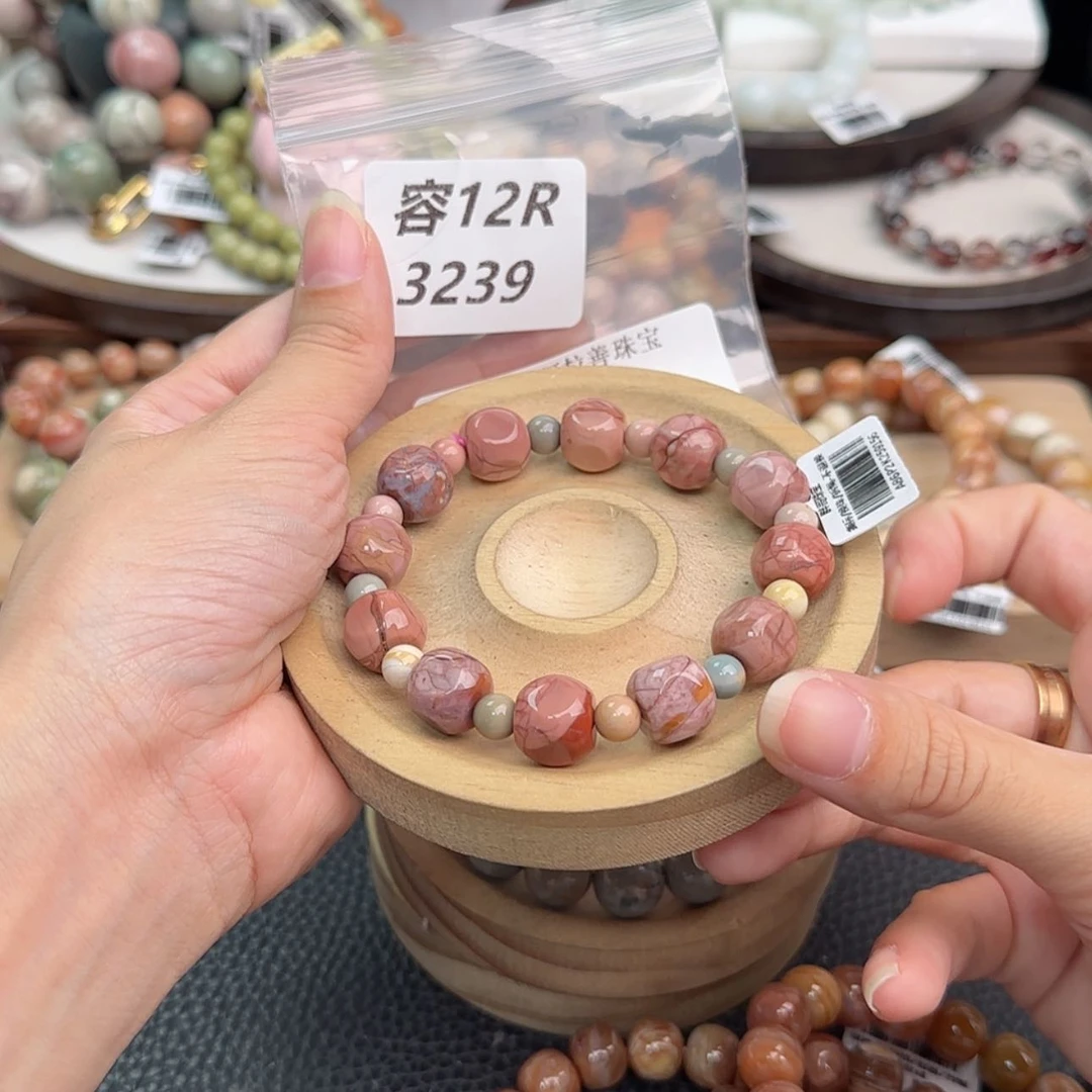 【闪购商品】未镶嵌手链石英质玉?r3239