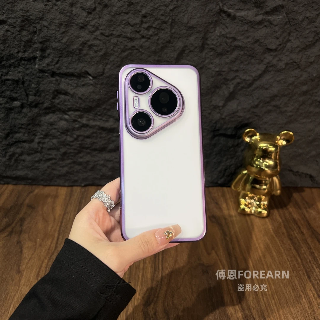 适用于华为Pura80Pro手机壳软透明后壳pura80ultra保护套p80pro+