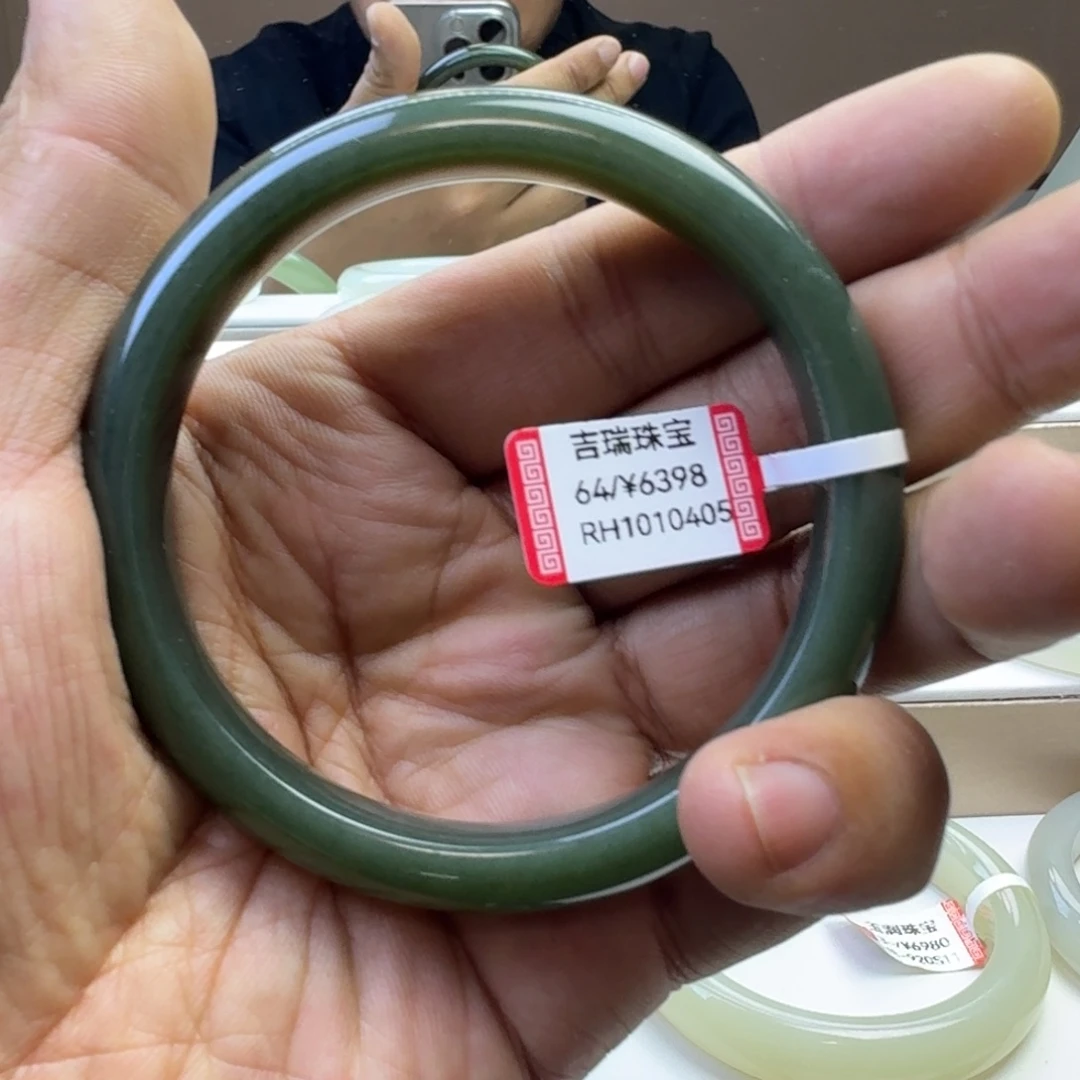 安***贝和田玉（糖玉）未镶嵌手镯