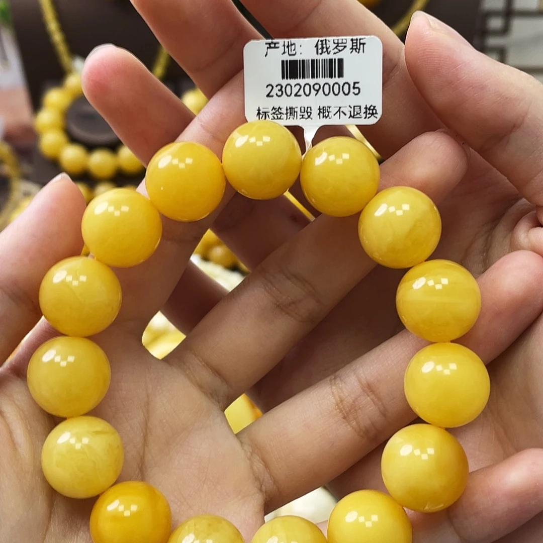 裸石琥珀未镶嵌?**六瑕圆珠手串14mm+