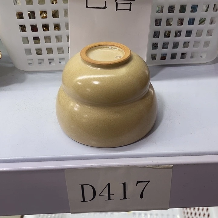 下播福利炸炸炸炸炸