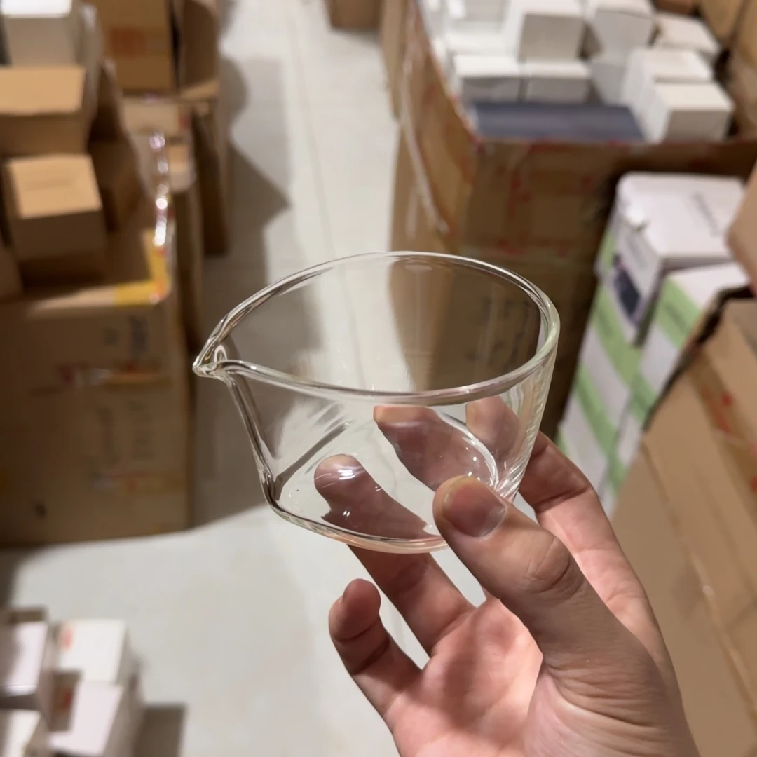 2029公杯   微瑕款