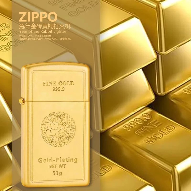 zippo打火机纤巧小金砖正版十二生肖送原装礼品送礼DYH1X1