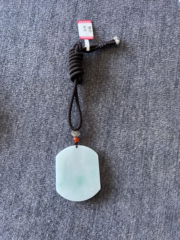 大师推荐精品翡翠无事牌吊坠