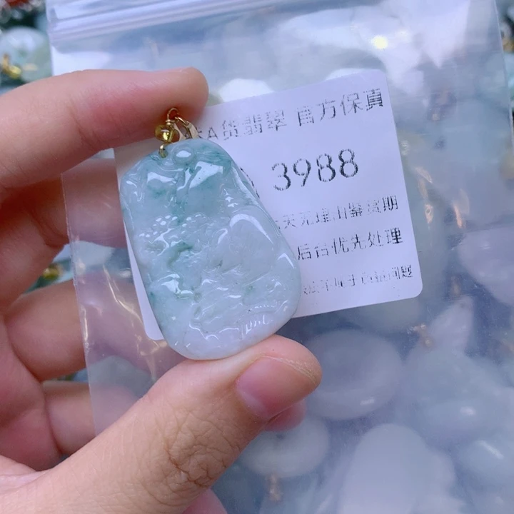 翡翠未镶嵌吊坠(不含链)