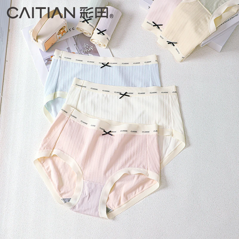 彩田内裤日系少女中腰简约蝴蝶结抗菌裆舒适大码女款女三角裤