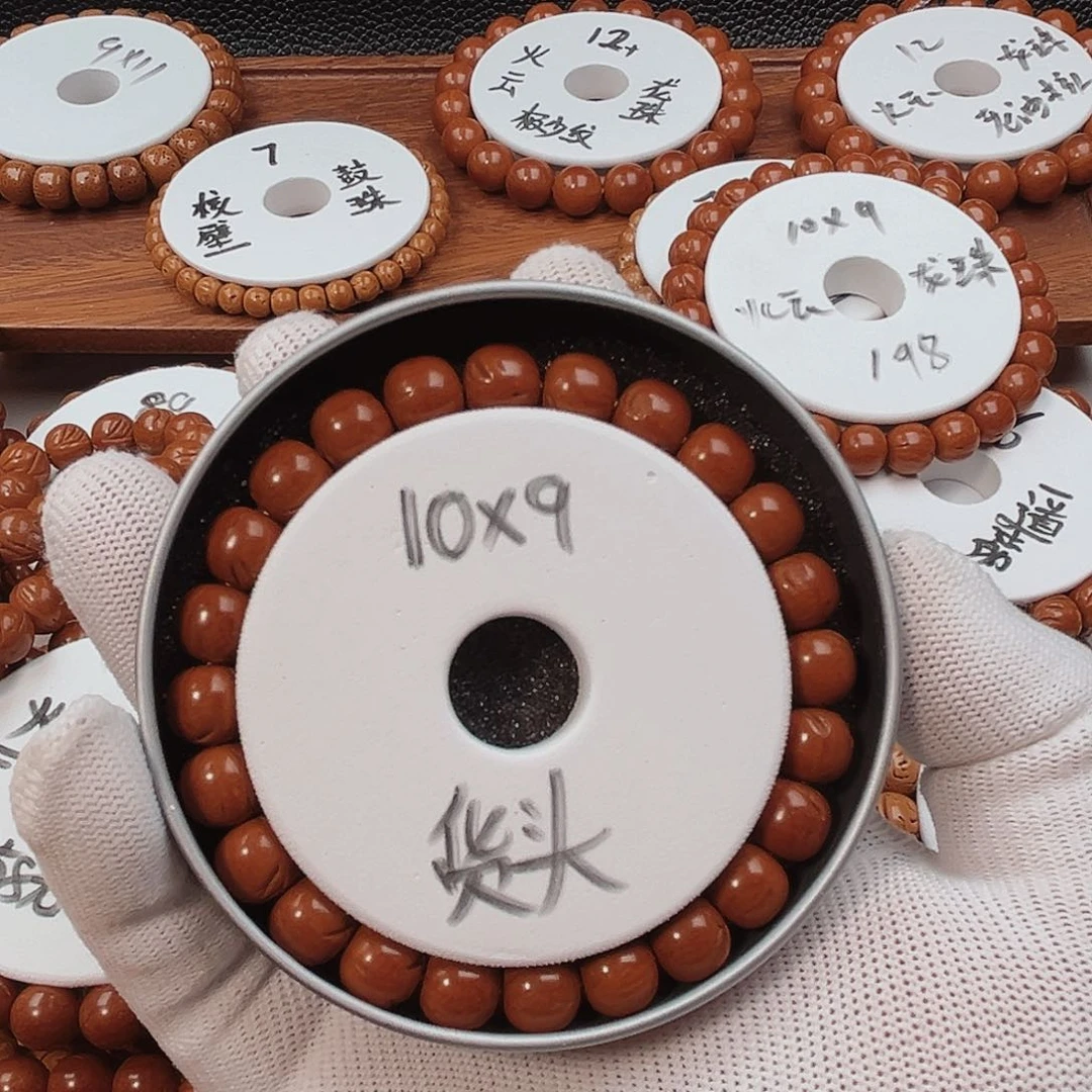 火***火桃核手串桃核手串