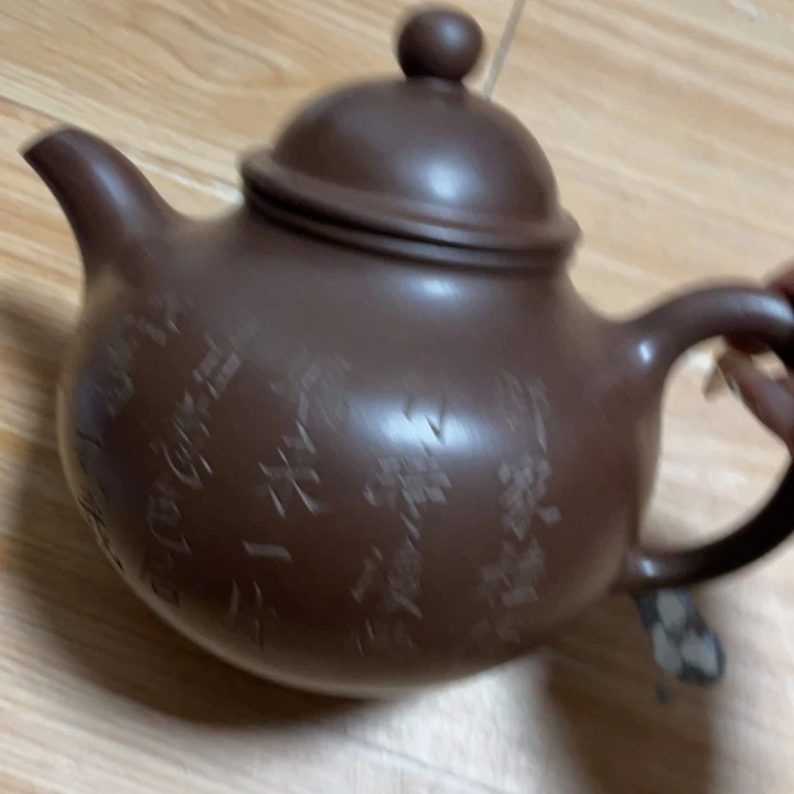 用***8茶壶紫砂紫砂艺术作品