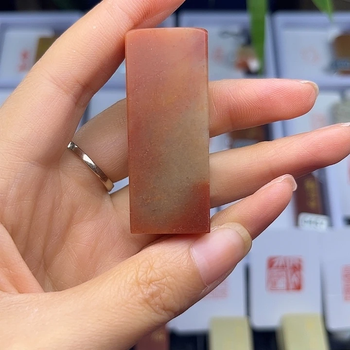 吴***人昌化石印石包刻四字2×2