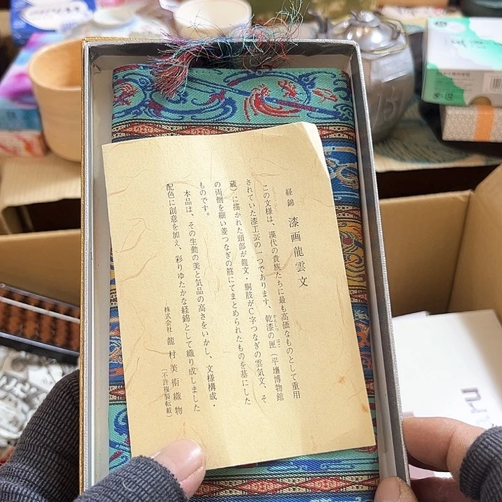 瓷片九*鹿好的我们的生活