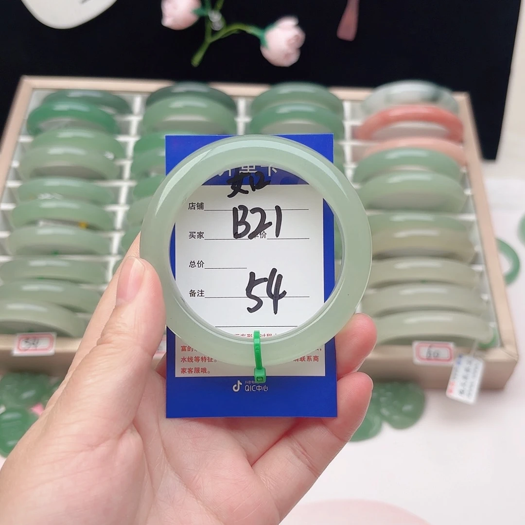 石英质玉未镶嵌手镯