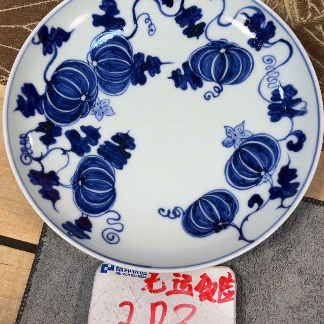 8644455666777788899