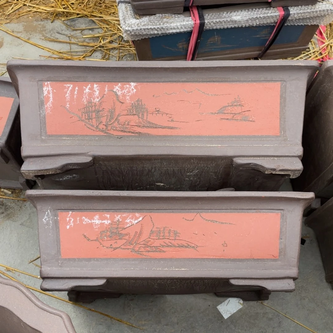 紫砂70/60红色 俩套