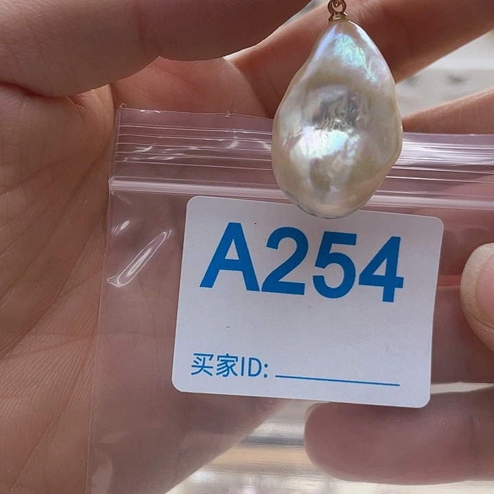 未镶嵌天然珍珠。  漏 漏 漏淡水珍珠