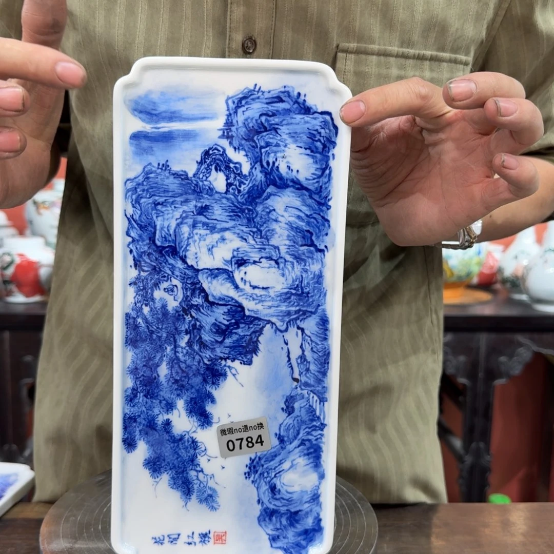 吴义松甄选陶瓷0784