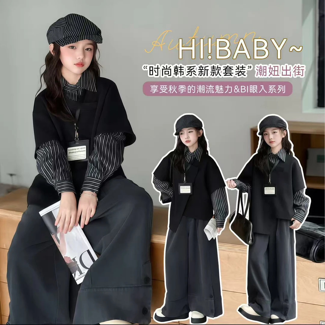 女童2025年秋上新韩版假两件翻领长袖上衣牛仔裤套装大童套头卫衣