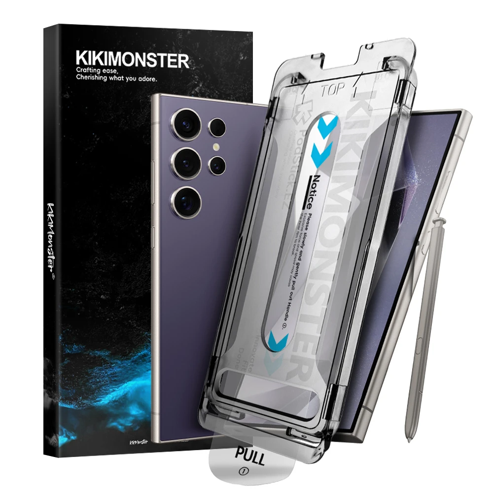 【AR增透降反射】指纹秒解全屏钢化玻璃硬膜适配三星 S24/S25系列