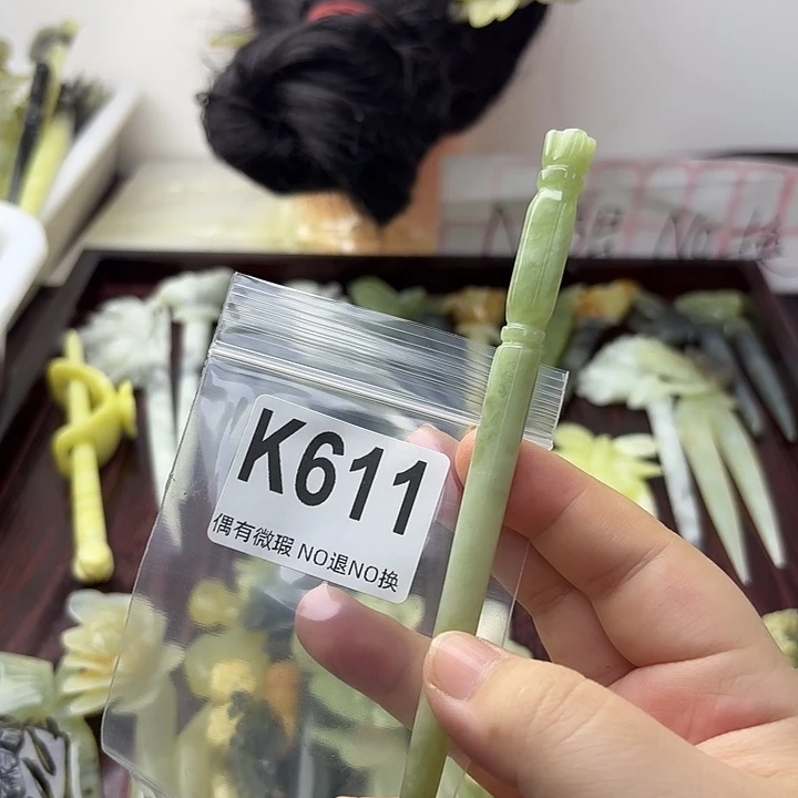 宝***儿蛇纹石玉合金发饰