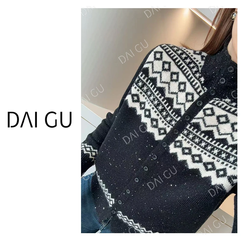 【雪夜】加厚版菱格撞色显瘦气质上衣开衫保暖羊毛毛衣女 B3794