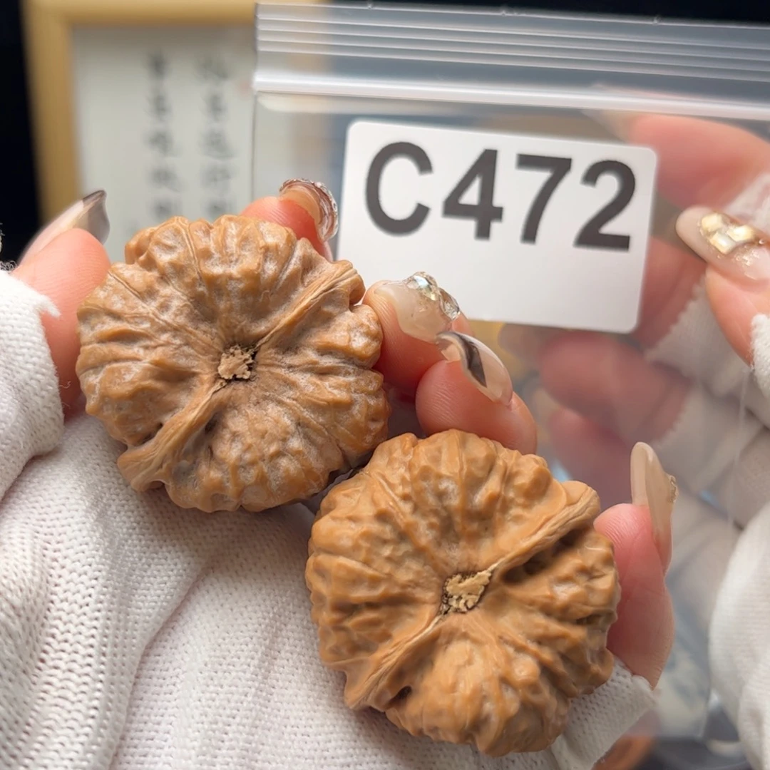 把件文玩核桃39蛤蟆头c472