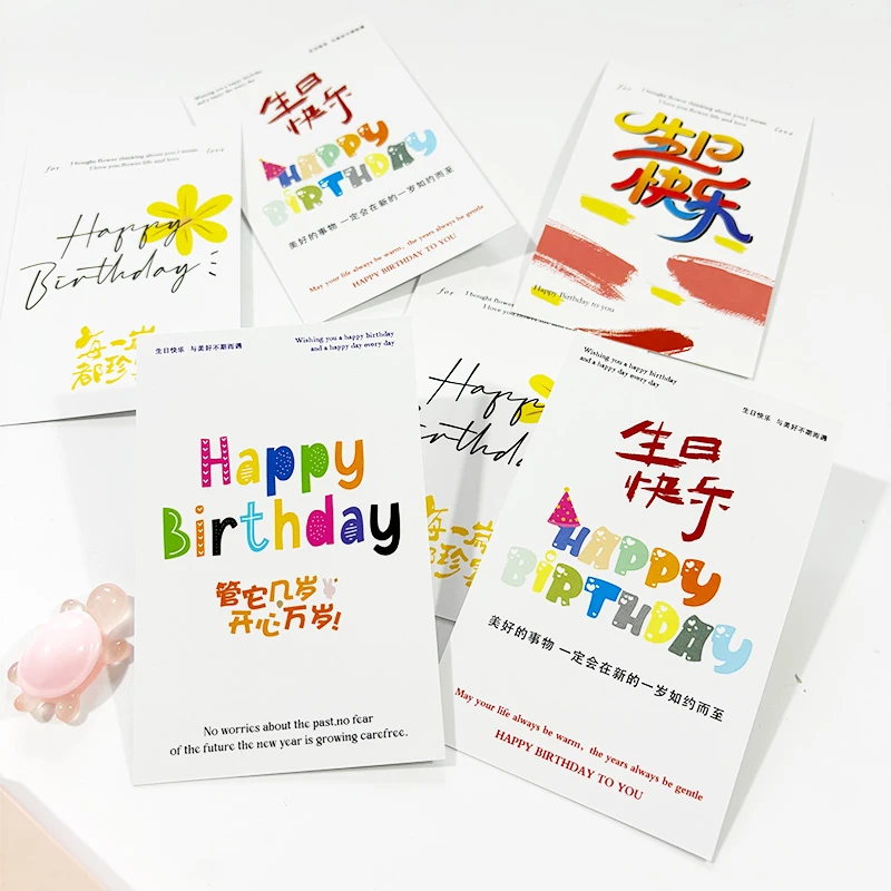 琳琅坊多巴胺女神生日快乐卡片节日祝福留言感谢方形白卡纸黑烫金