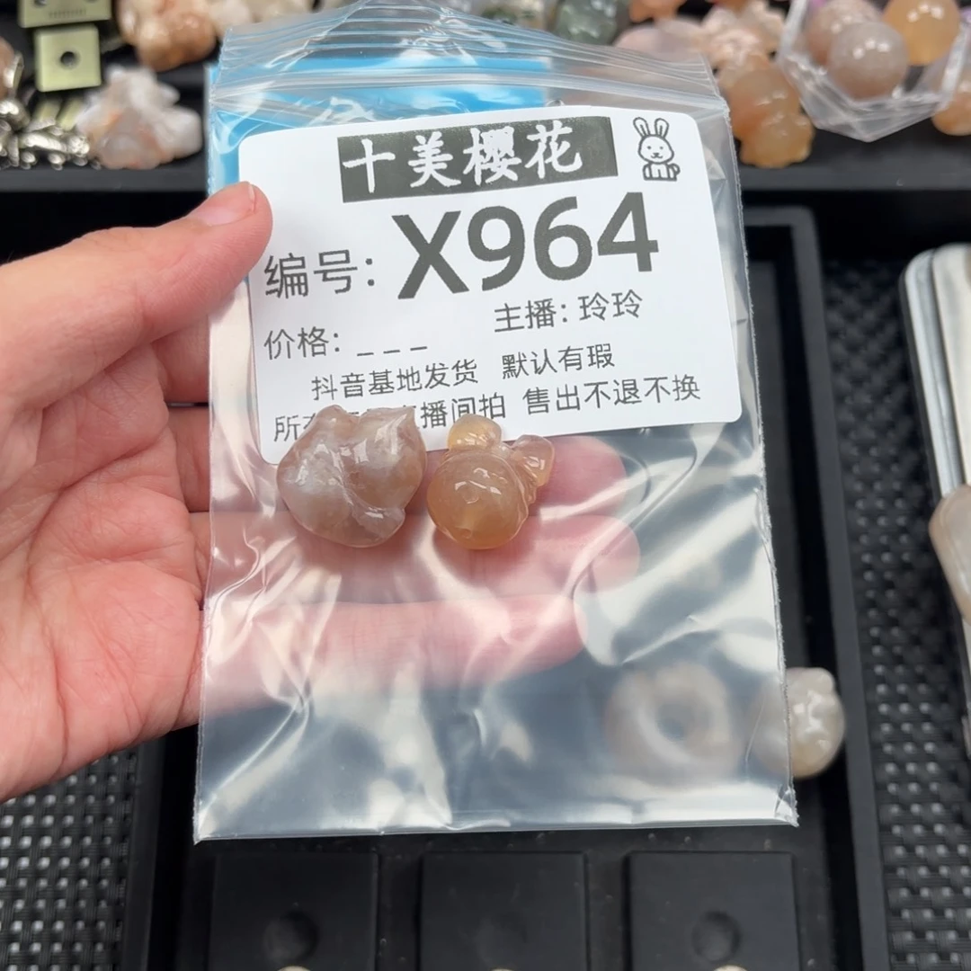 玛瑙/玉髓颈饰未镶嵌O****i