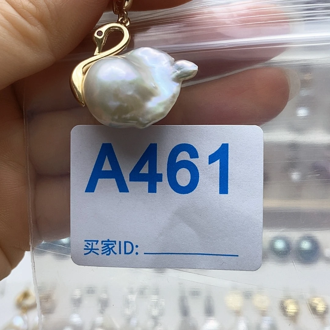 颈饰未镶嵌淡水珍珠
