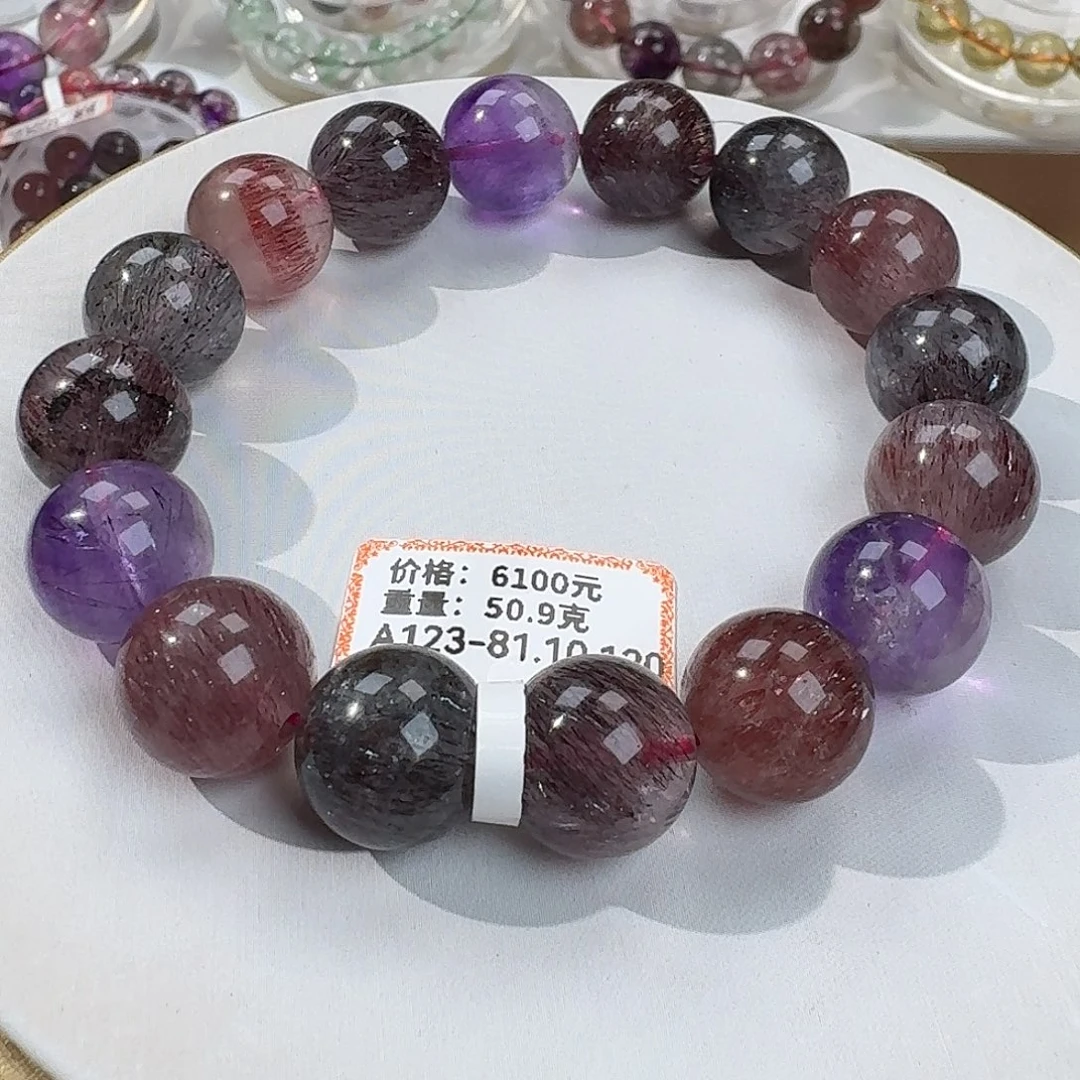 未镶嵌手链水晶手链超7️⃣