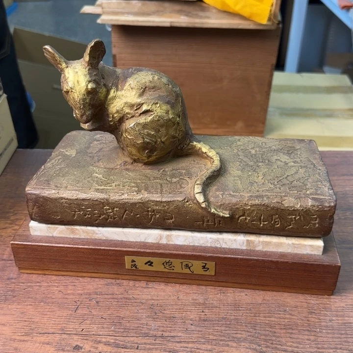 一个陶瓷物件哈哈哈哈哈