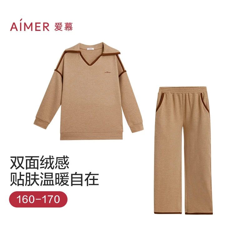 爱慕静暖石松V领套头长袖分身套装AM46C441