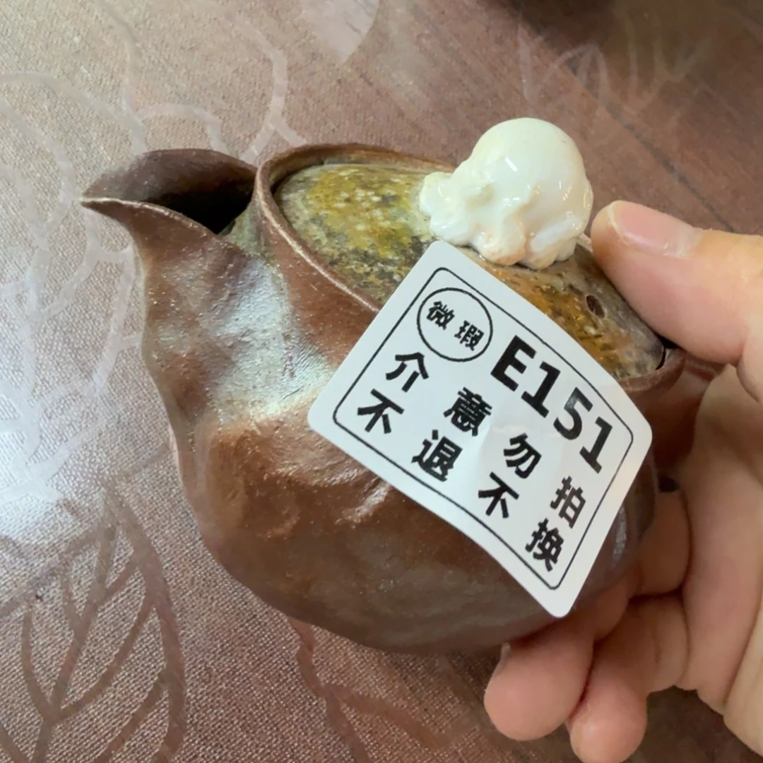 摆件柴烧福利心哦多多